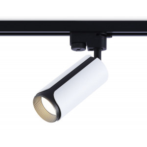 Трековый однофазный светильник Ambrella Light Track System GL5154