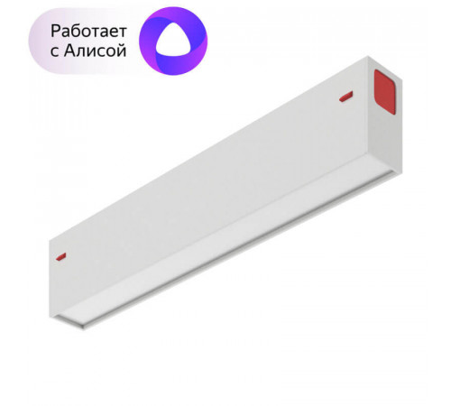 Трековый светильник Denkirs Smart DK8003-WH Трековый светильник Denkirs Smart DK8003-WH