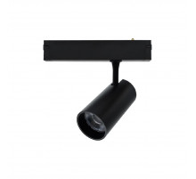 Трековый магнитный светильник Aployt Magnetic track 220 APL.0205.00.20