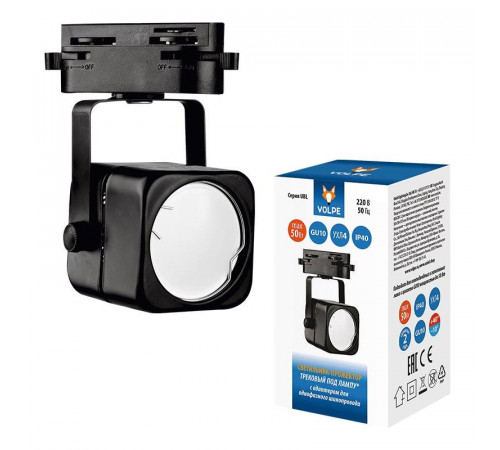Трековый светильник Volpe UBL-Q320 GU10 Black UL-00007422 Трековый светильник Volpe UBL-Q320 GU10 Black UL-00007422