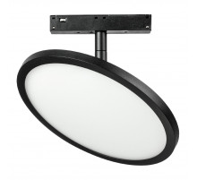 Трековый однофазный светильник Lightstar Uno 209747