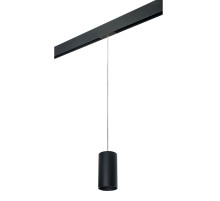 Трековый светильник Lightstar Rullo PRORP6487 (216487+595887)