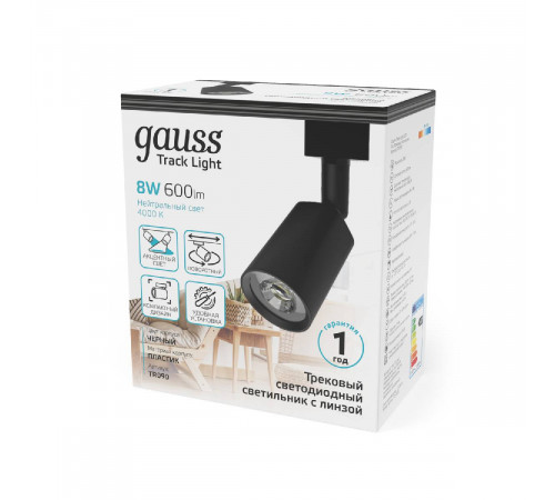 Трековый светильник Gauss Track Light TR090 Трековый светильник Gauss Track Light TR090
