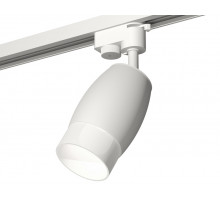 Трековый однофазный светильник Ambrella Light Track System XT1122006 (A2520, C1122, N7170)