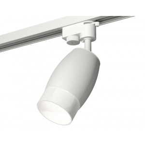Трековый однофазный светильник Ambrella Light Track System XT1122006 (A2520, C1122, N7170)