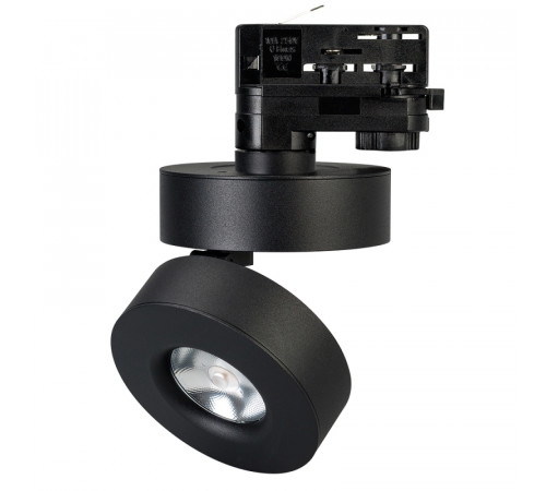 Трековый светильник Arlight LGD-Mona-Track-4TR-R100-12W Day4000 025444(2) Трековый светильник Arlight LGD-Mona-Track-4TR-R100-12W Day4000 025444(2)