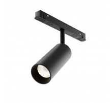 Трековый магнитный светильник Maytoni Focus LED TR032-4-12WTW-S-DD-B
