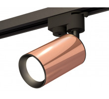 Трековый однофазный светильник Ambrella Light Track System XT6326010 (A2521, C6326, N6102)