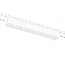 Трековый магнитный светильник Ambrella Light Magnetic Ultra Slim Track System GV1407