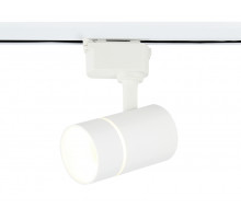 Трековый светильник Ambrella Light Track System GL5216