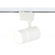 Трековый светильник Ambrella Light Track System GL5216
