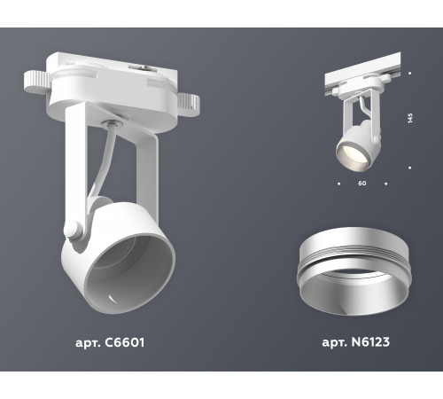 Трековый однофазный светильник Ambrella Light Track System XT6601022 (C6601, N6123) Трековый однофазный светильник Ambrella Light Track System XT6601022 (C6601, N6123)