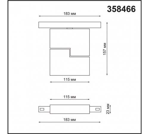 Трековый светильник NOVOTECH FLUM 358466 Трековый светильник NOVOTECH FLUM 358466