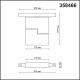 Трековый светильник NOVOTECH FLUM 358466