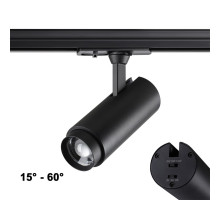 Трековый однофазный светильник Novotech Nail 359029