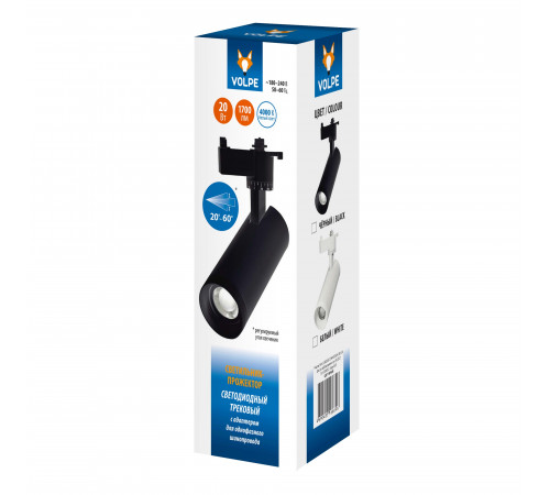 Трековый светильник Volpe ULB-Q261 20W/4000K/AC BLACK UL-00009629 Трековый светильник Volpe ULB-Q261 20W/4000K/AC BLACK UL-00009629