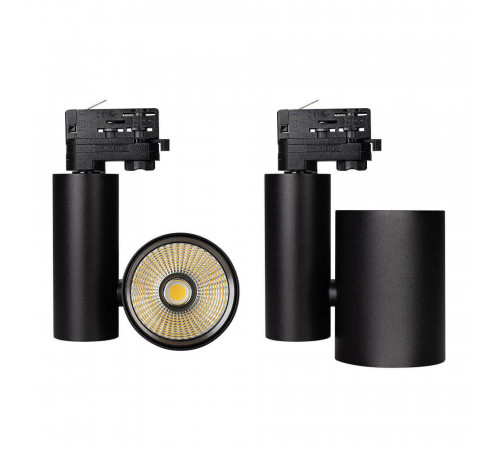 Трековый светильник Arlight LGD-SHOP-4TR-R100-40W Day4000 026282 Трековый светильник Arlight LGD-SHOP-4TR-R100-40W Day4000 026282