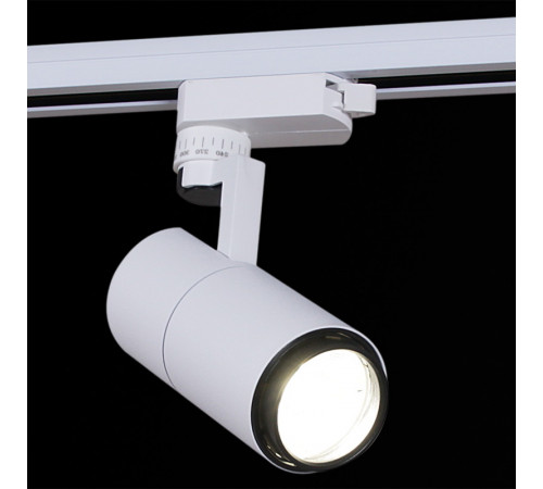 Трековый светильник Reluce 06712-9.3-001QY LED12W WT Трековый светильник Reluce 06712-9.3-001QY LED12W WT