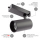 Трековый светильник ЭРА SТR-30-36-30K-B40 Б0049780