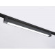 Трековый однофазный светильник Ambrella Light Track system GL6745