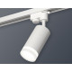 Трековый однофазный светильник Ambrella Light Track System XT6322130 (A2520, C6322, N6241)