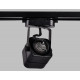 Трековый однофазный светильник Ambrella Light Track System GL5108