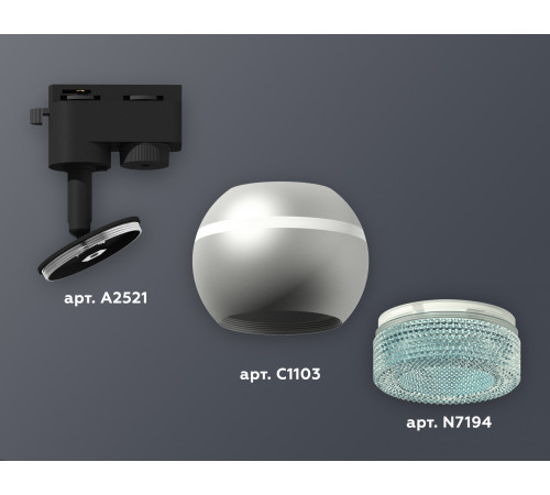 Трековый однофазный светильник с подсветкой Ambrella Light Track System XT1103041 (A2521, C1103, N7194) Трековый однофазный светильник с подсветкой Ambrella Light Track System XT1103041 (A2521, C1103, N7194)