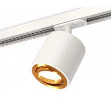 Комплект трекового светильника Ambrella Light Track System XT7531020 (A2536, C7531, N7004)