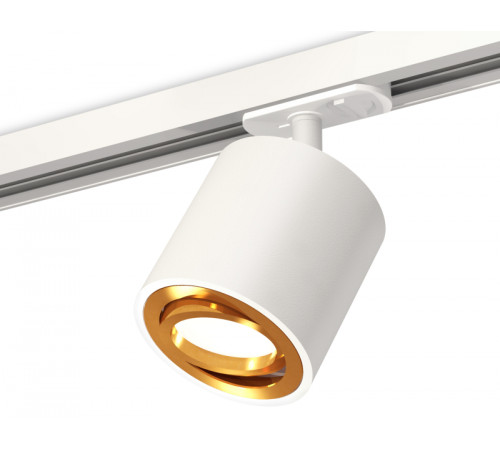 Комплект трекового светильника Ambrella Light Track System XT7531020 (A2536, C7531, N7004) Комплект трекового светильника Ambrella Light Track System XT7531020 (A2536, C7531, N7004)
