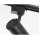 Трековый светильник Ambrella Light Track System GL5828