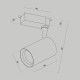 Трековый светильник Maytoni Technical Vuoro TR003-1-10W4K-S-B