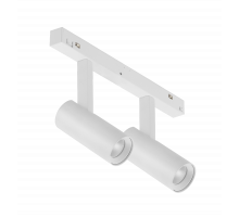 Трековый магнитный светильник iLedex Vision 4822-005-D34-16W-40DG-4000K-WH