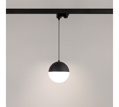 Трековый светильник Arlight LGD-Emisfero-Track-Hang-4TR-R150-11W Day4000 035937 Трековый светильник Arlight LGD-Emisfero-Track-Hang-4TR-R150-11W Day4000 035937