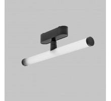 Трековый магнитный светильник IMEX Ut25 IL.0007.1500-5-BK