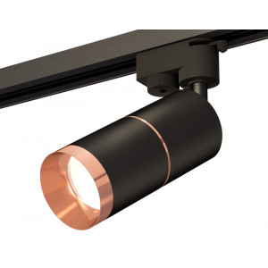 Трековый однофазный светильник Ambrella Light Track System XT6302031 (A2521, C6302, A2063, C6302, N6135)