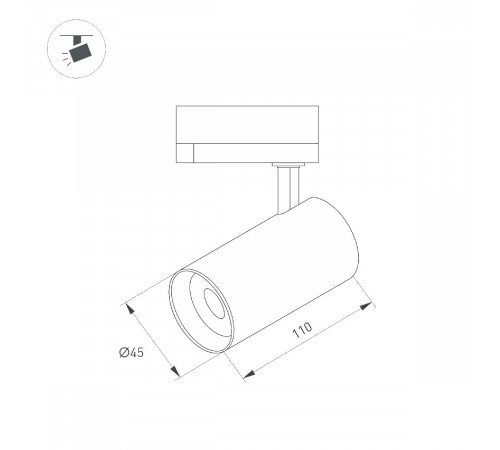 Трековый однофазный светильник Arlight LGD-SPOT-2TR-R45-7W Day4000 (WH, 24 deg, 230V) 042538 Трековый однофазный светильник Arlight LGD-SPOT-2TR-R45-7W Day4000 (WH, 24 deg, 230V) 042538