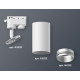 Трековый однофазный светильник Ambrella Light Track System XT6322043 (A2520, C6322, N6123)