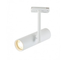 Трековый светильник IMEX Kito IL.0010.0012 WH