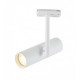 Трековый светильник IMEX Kito IL.0010.0012 WH
