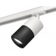 Комплект трекового светильника Ambrella Light Track System XT7402002 (A2536, C7401, A2071, C7402, N7002)