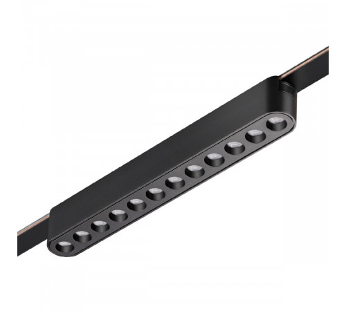 Трековый низковольтный светильник Novotech Shino Easy 359459