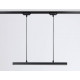 Трековый однофазный светильник Ambrella Light Track System GL6787