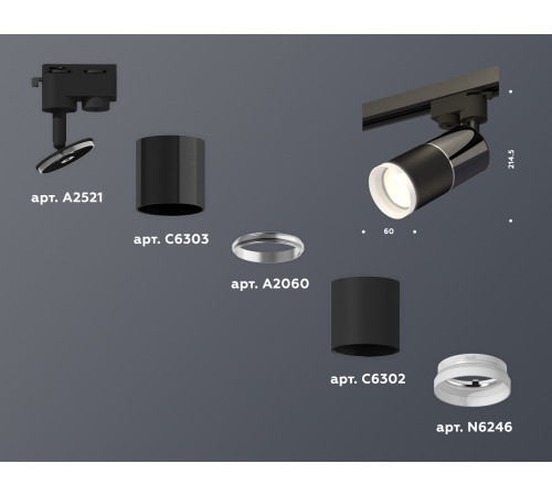Трековый однофазный светильник Ambrella Light Track System XT6302041 (A2521, C6303, A2060, C6302, N6246) Трековый однофазный светильник Ambrella Light Track System XT6302041 (A2521, C6303, A2060, C6302, N6246)