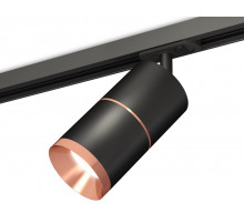Комплект трекового светильника Ambrella Light Track System XT7402040 (A2537, C7402x2, A2073, N7035)
