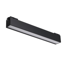 Трековый светодиодный светильник Novotech Kit 358520