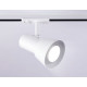 Трековый светильник Ambrella Light Track system GL5150