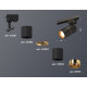 Трековый однофазный светильник Ambrella Light Track System XT6302020 (A2521, C6302, A2062, C6302, N6113)