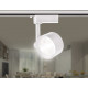 Трековый однофазный светильник Ambrella Light Track System GL6389