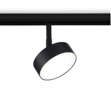 Трековый магнитный светильник Ambrella Light Magnetic Track System GL3853