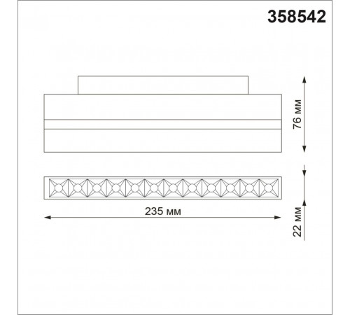 Трековый светильник Novotech Flum 358542 Трековый светильник Novotech Flum 358542